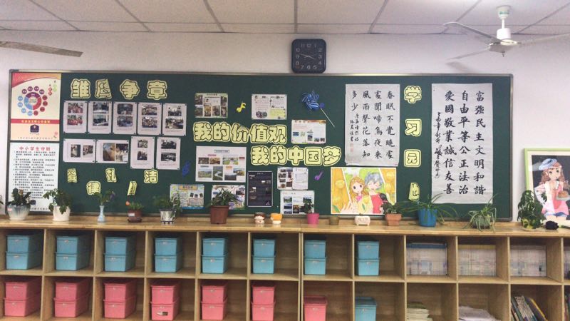 微信图片_20171121155614.jpg