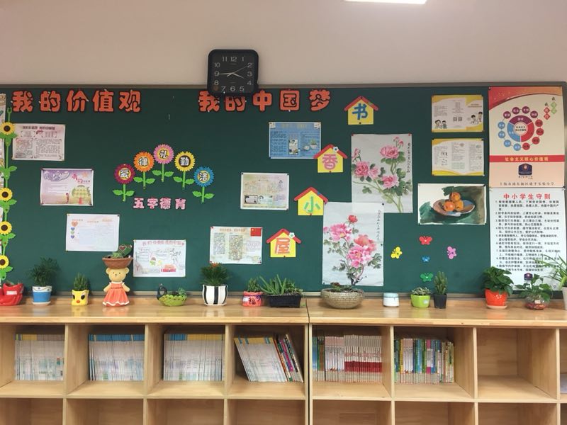 微信图片_20171121155635.jpg