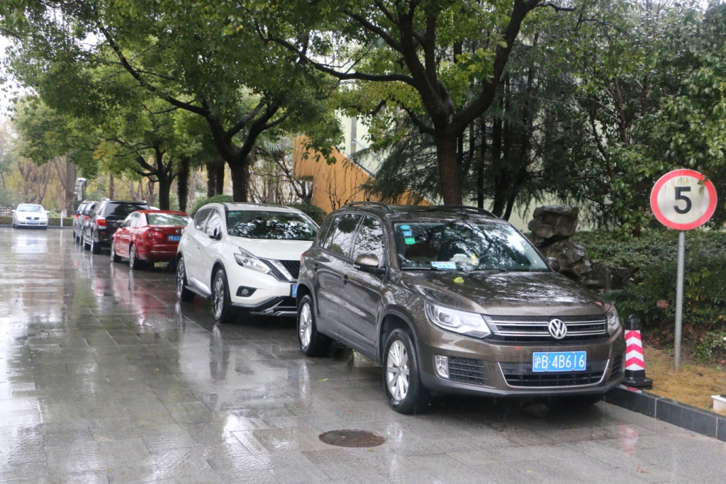 车辆管理、警示标识.JPG