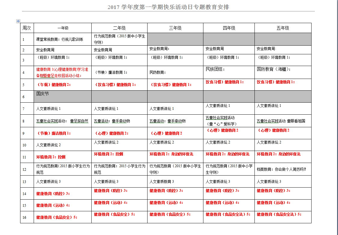 未标题-3.jpg