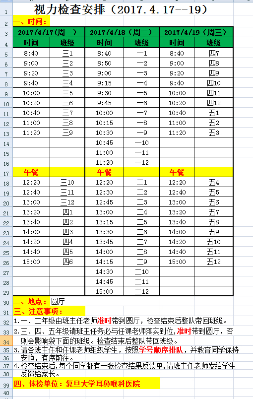 未标题-6.jpg