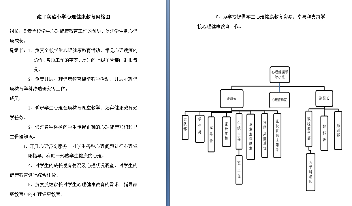 未标题-1.jpg
